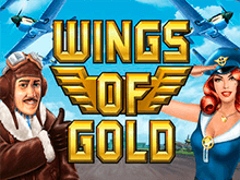 Игровой автомат Wings of Gold
