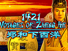 Онлайн слот 1421 Voyages Of Zheng He