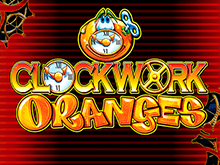 Игровой аппарат Clockwork Oranges